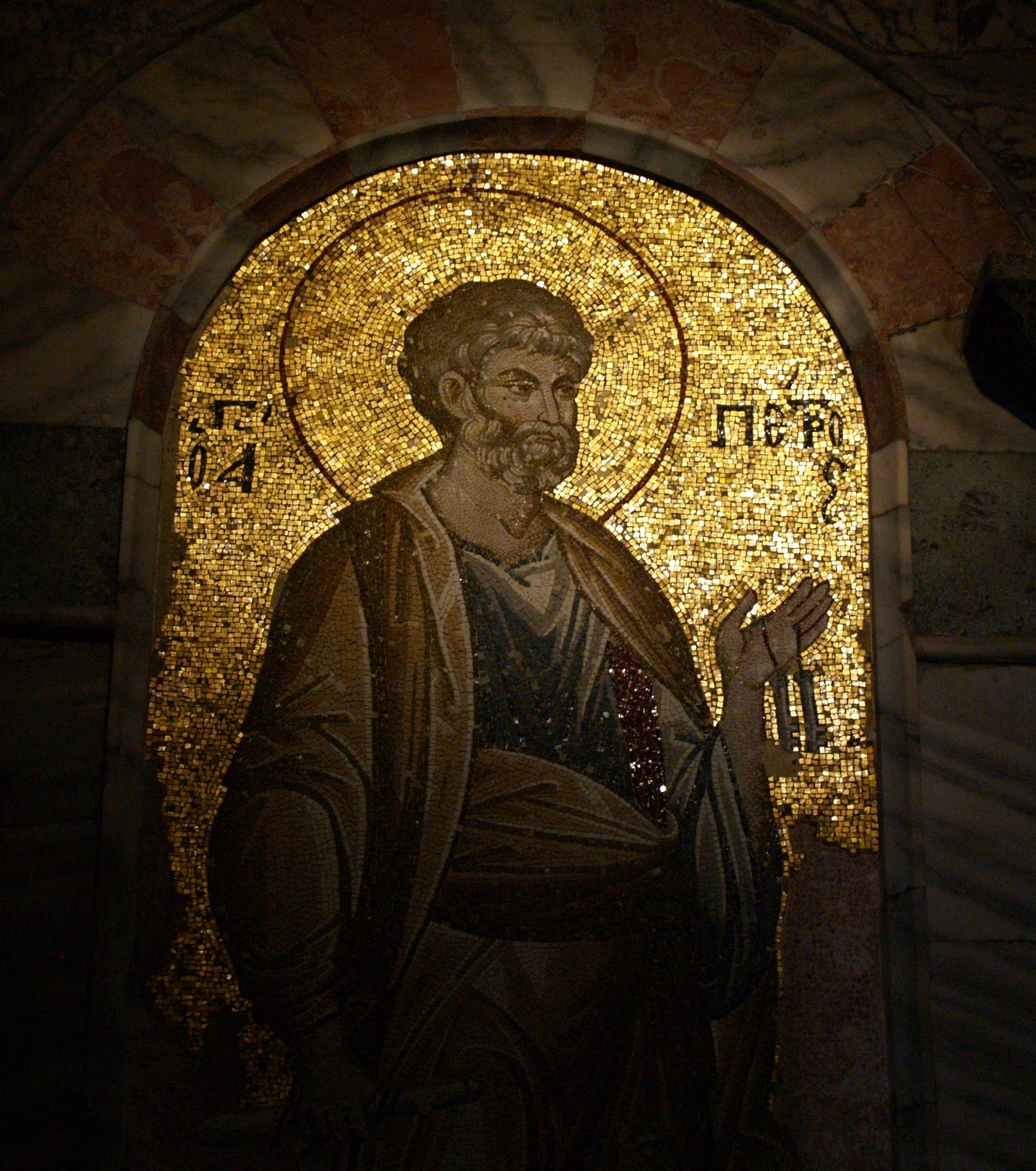 Svatý Petr, mozaika, Chóra