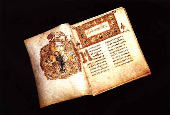 Ostromirovo evangelium