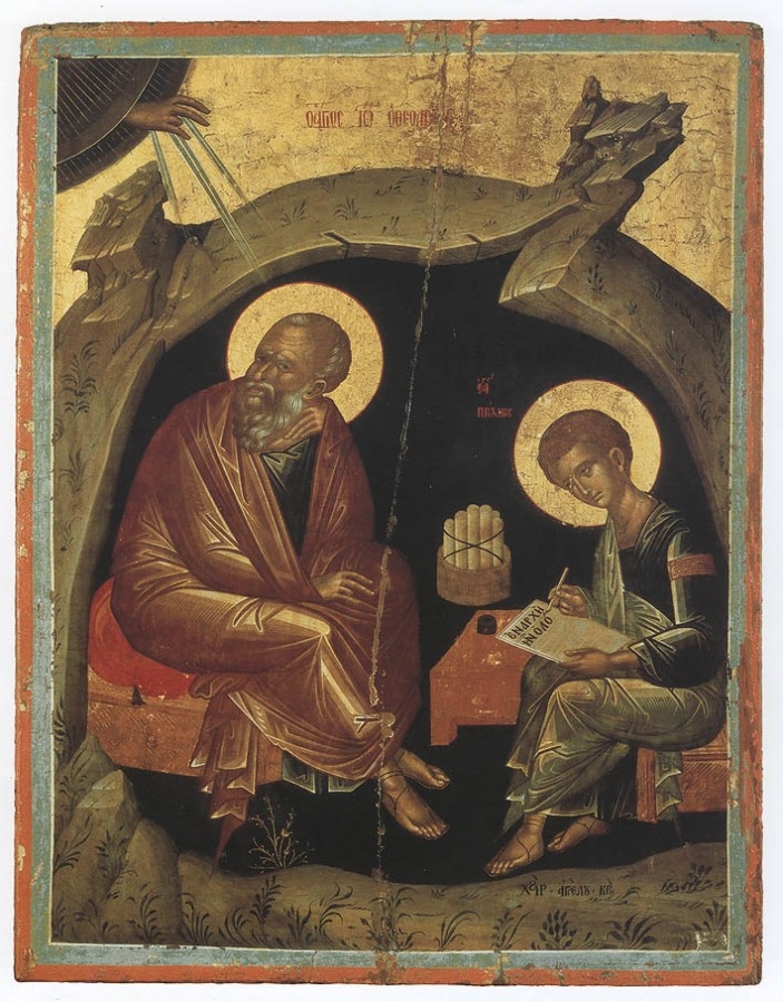 41. Apoštol Jan a Prochor na Patmu, 15. století