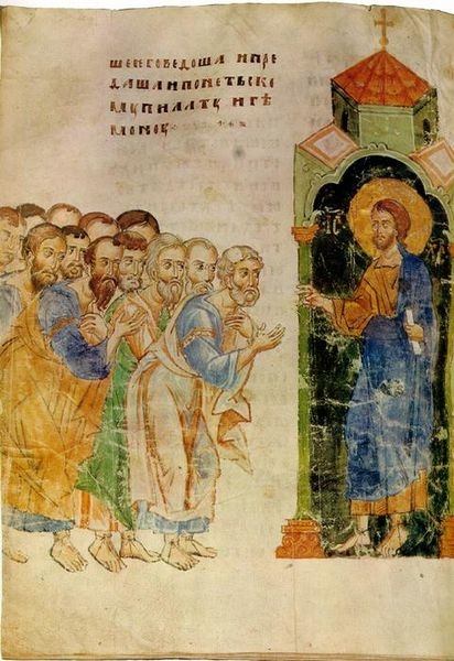 Kristus vysílá apoštoly kázat národům