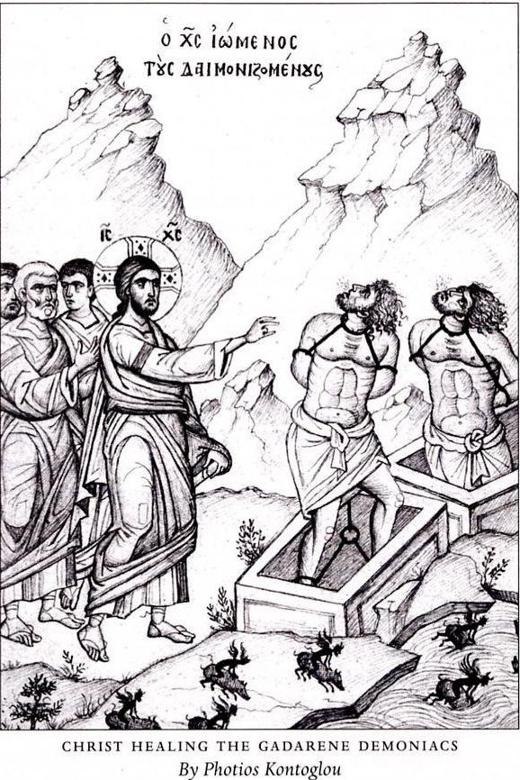 Kristus léčí démony, kresba, Fótis Kontoglou