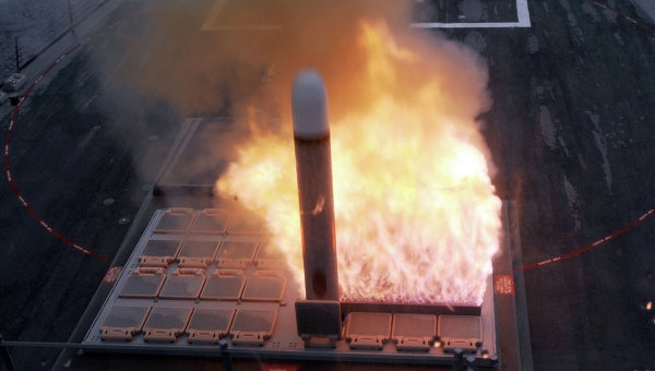 Start balistické rakety