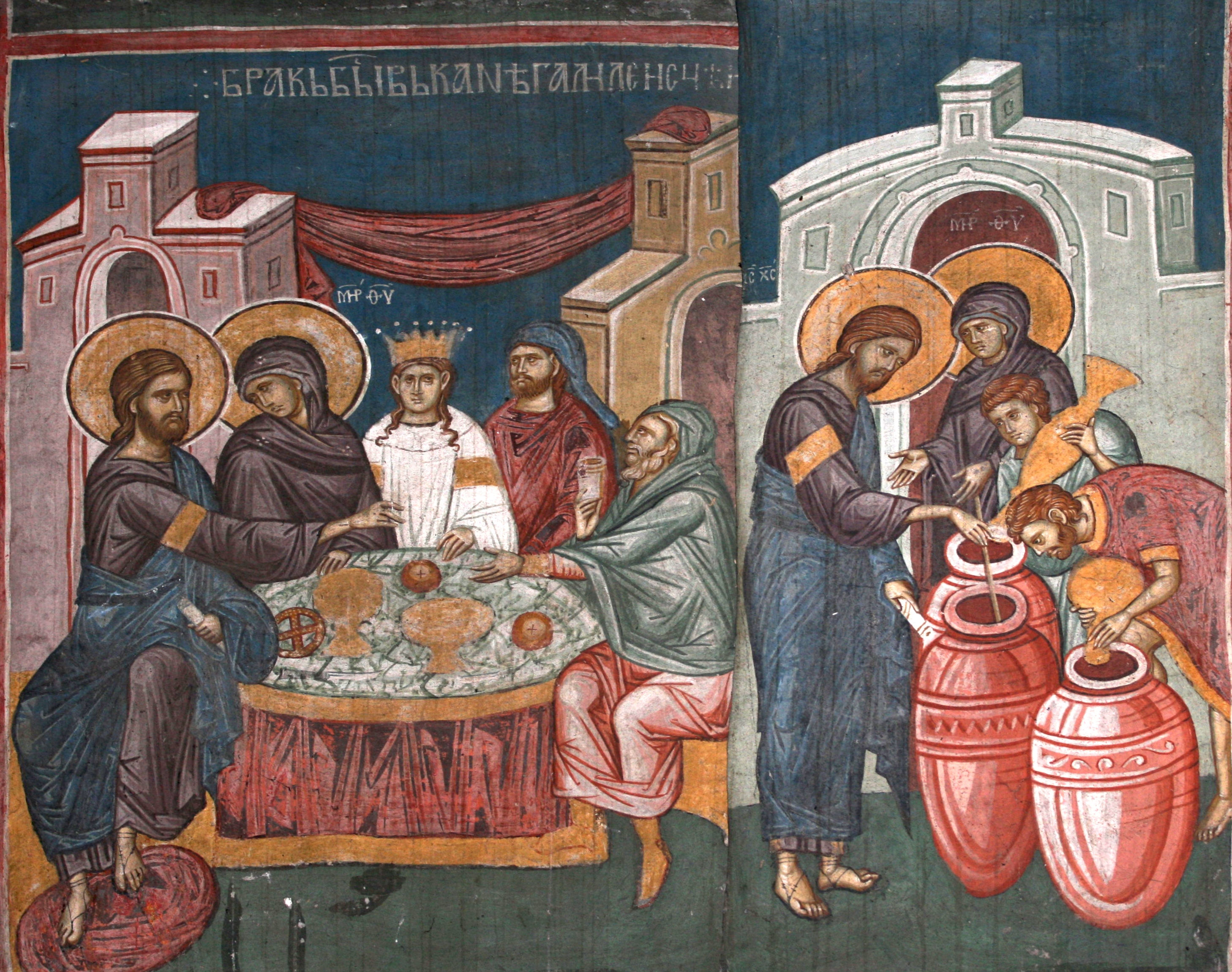 Svatba v Káni Galilejské, řecká freska