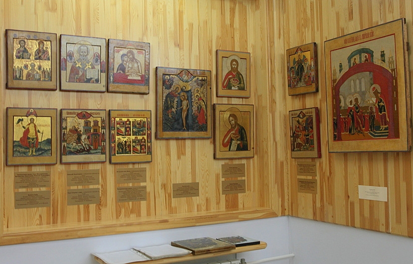 Muzeum Něvjanské ikony v Jekatěrinburgu