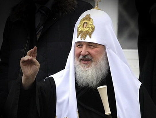 Patriarcha Kirill