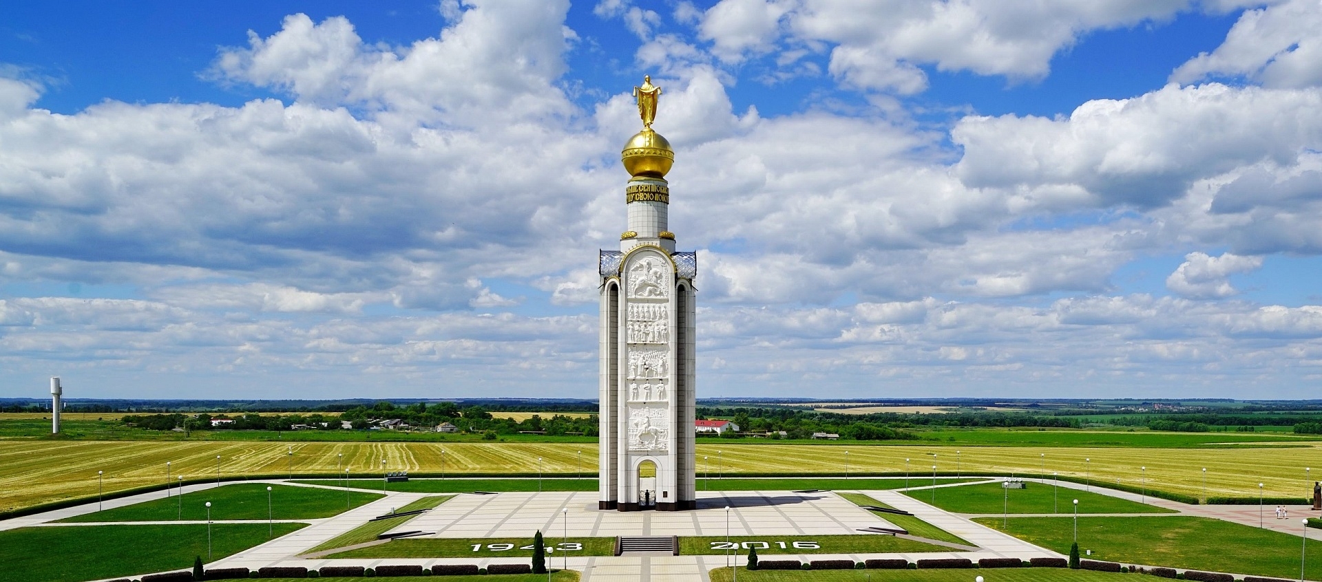 Belgorodska oblast - pamatnik tankove bitvy u Kurska