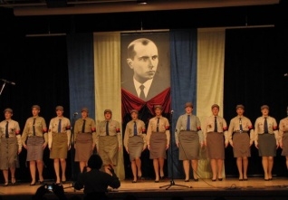 S. Bandera jako idol soucasne Ukrajiny - ilustracni foto
