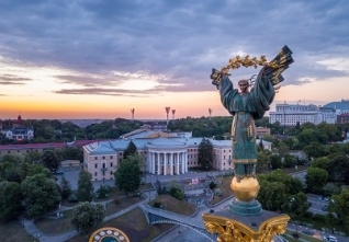 Kyjev, ilustracni foto